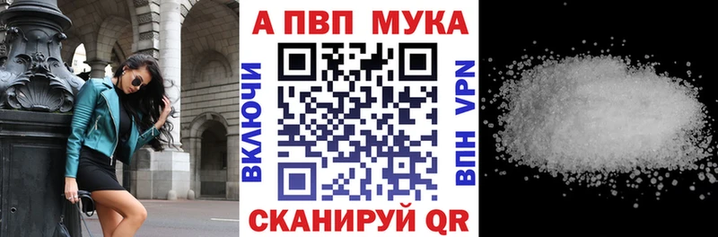 Наркошоп купить Гашиш  Cocaine  A-PVP  Канабис  Меф  Касли