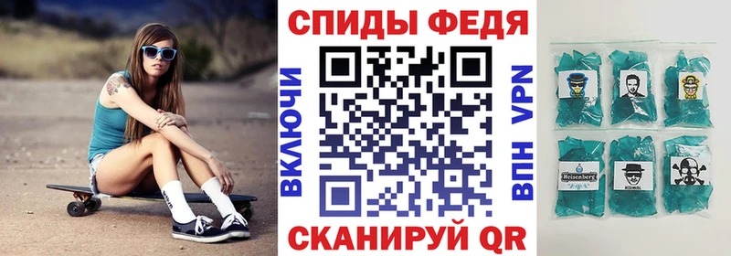 АМФ Premium Касли