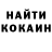 Cannafood конопля Alex Kirkland