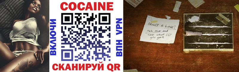 Купить закладки  Касли  COCAIN 98% 