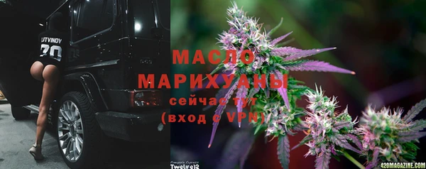 амф Волоколамск