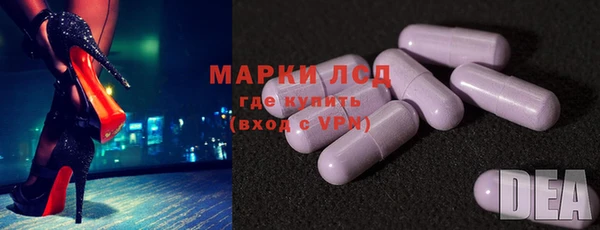 ешки Володарск