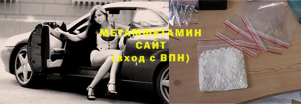 ешки Володарск