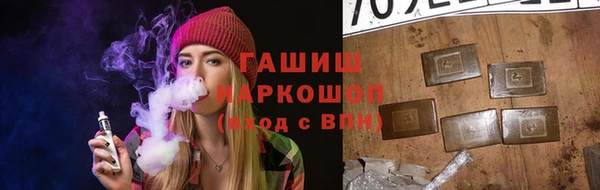 ешки Володарск