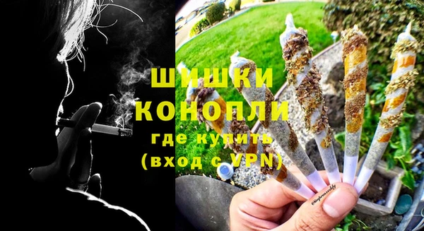 амф Волоколамск