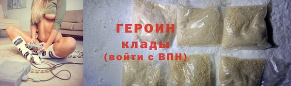 ешки Володарск