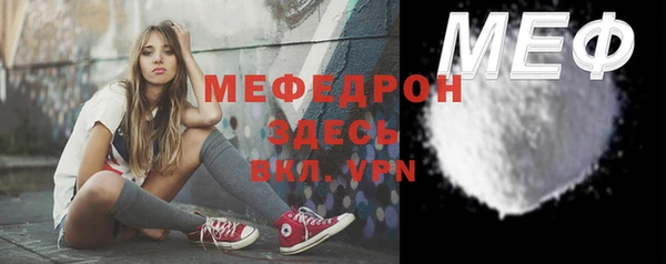 ешки Володарск