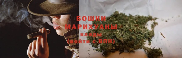 ешки Володарск