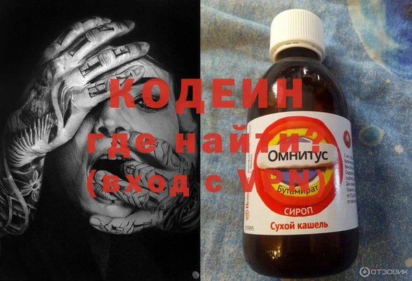 ешки Володарск