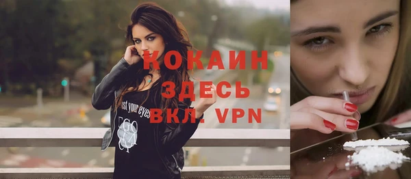 ешки Володарск