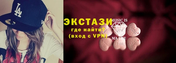 ешки Волосово