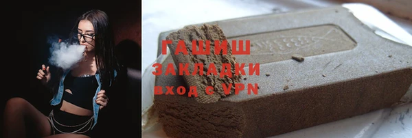 ешки Волосово