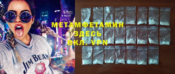 ешки Волосово