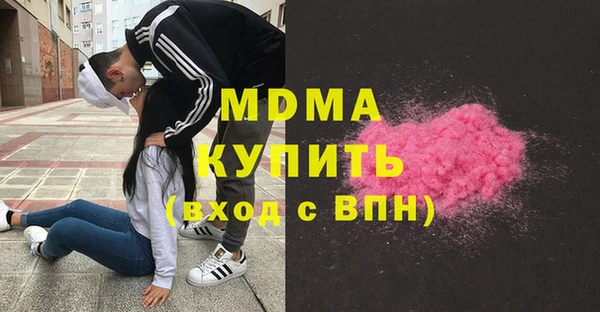 прущая мука Вязники