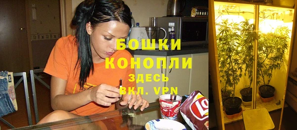 амф Волоколамск