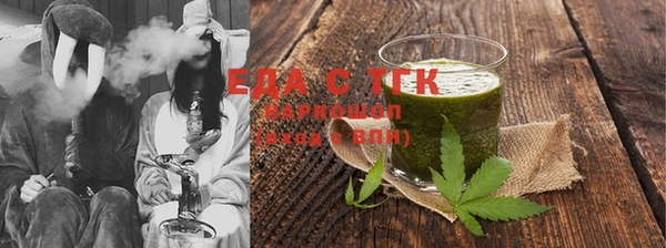 ешки Волосово