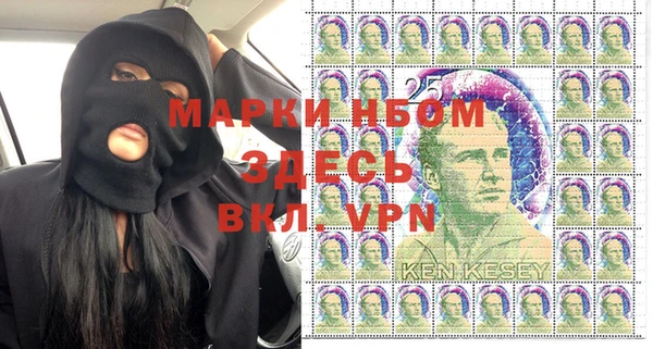 амф Волоколамск