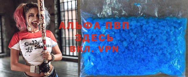 ешки Володарск