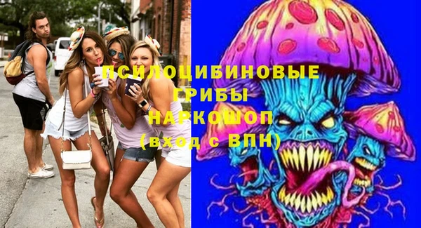амф Волоколамск