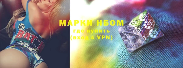 ешки Волосово