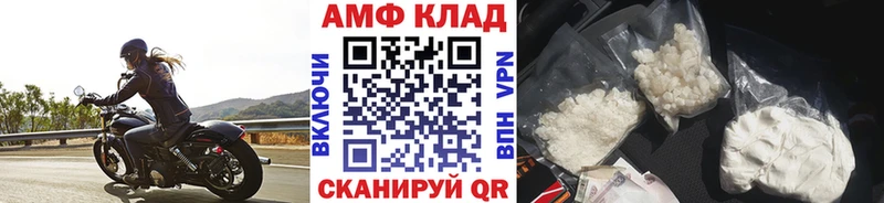 Купить где  Касли  Первитин Декстрометамфетамин 99.9% 